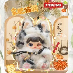 pufufu-auspicious beasts