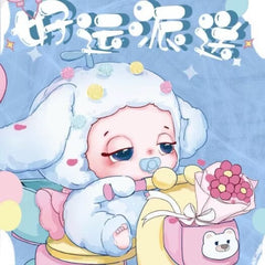 DouDou Good Luck Plush Blind Box