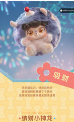 Qkid good fortune series