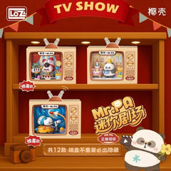 Mr.PA -Construction toys
