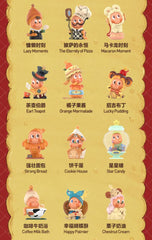 twinkle-savor the moment