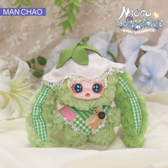 mioco-bunny dreamhouse series plush doll