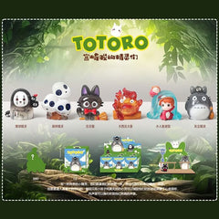 totoro