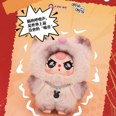 babythree cat and dog plush blind box