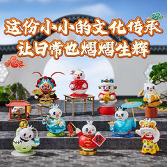 mixue-Intangible Cultural Heritage
