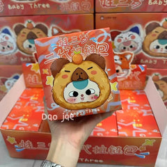 baby three-plush 2 generation zipper bag