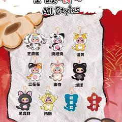 babythree cat and dog plush blind box