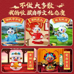 mixue-Intangible Cultural Heritage