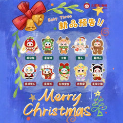 Baby Three Merry Christmas 400% plush vinyl doll blind box