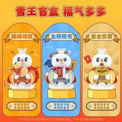 Mixue Ice City Snow King's Blessing