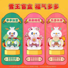 Mixue Ice City Snow King's Blessing