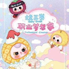 Baby three professional Dreamer Plush Blind Box plush blind box