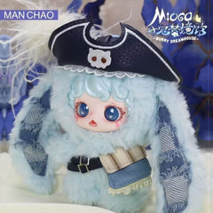 mioco-bunny dreamhouse series plush doll