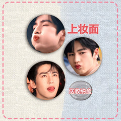 Zhang Linghe Dual-Use Cushion Puff