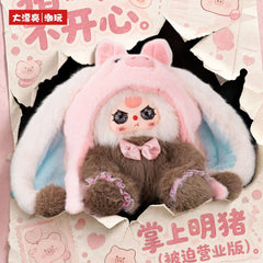 baby three-Hatposter Bunny 500% Plush Blind Box