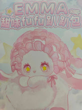 EMMA-Sweet Fufu Plush Pouch Series