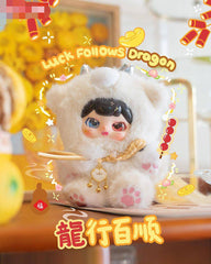 Pufufu-Boite Surprise Peluche Creature Mythique Au Printemps