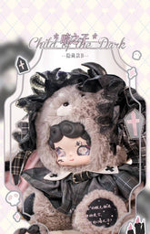 Lucky Deer Nai Light Erosion Prelude Series Plush toy
