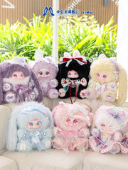 jiimo-sweet lsle tea chat plush toy
