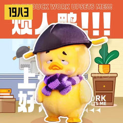 upset ducks-Work series