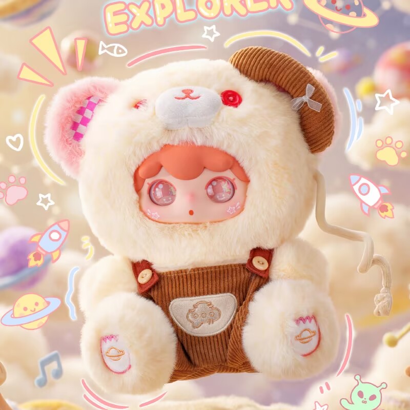 kimipapa-tiny cosmos collection plush