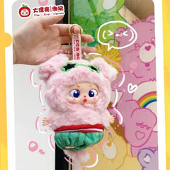 What should babythree eat today? Plush blind box