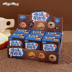 Weird and Wonderful Surprise Box - Slow Rebound Blind Box