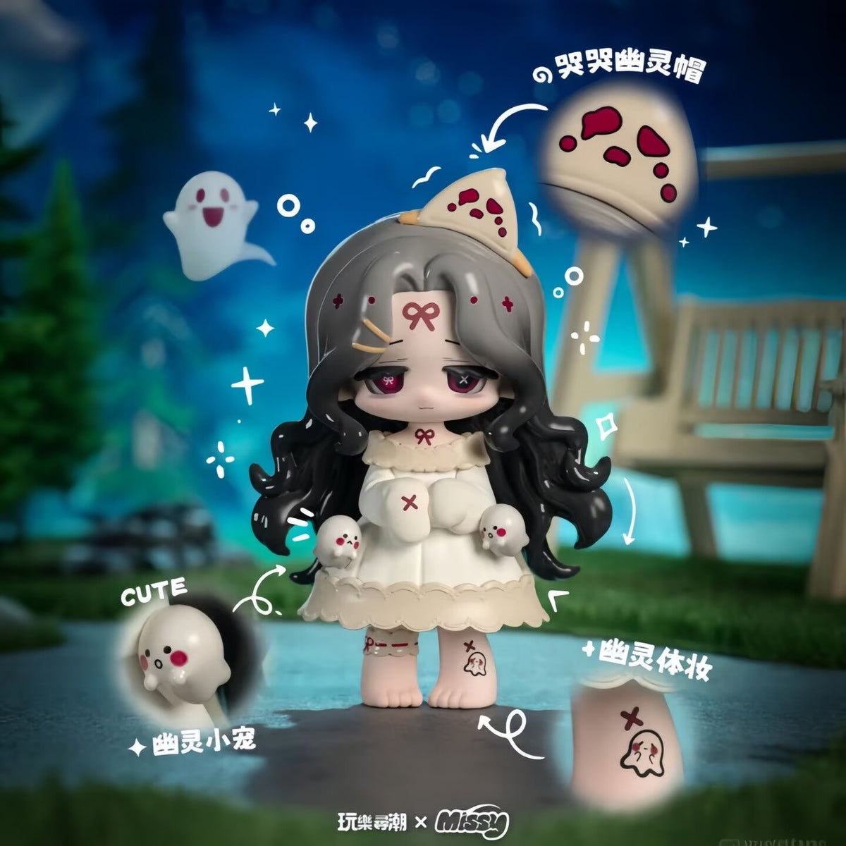 Sweet and melancholic loli
