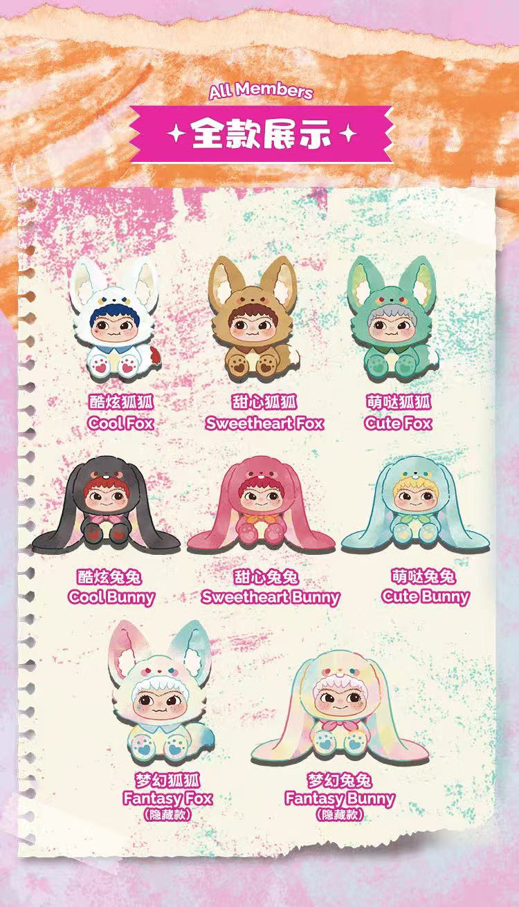 wakuku-Trick or Treat Diary