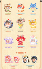 Qkid good fortune series