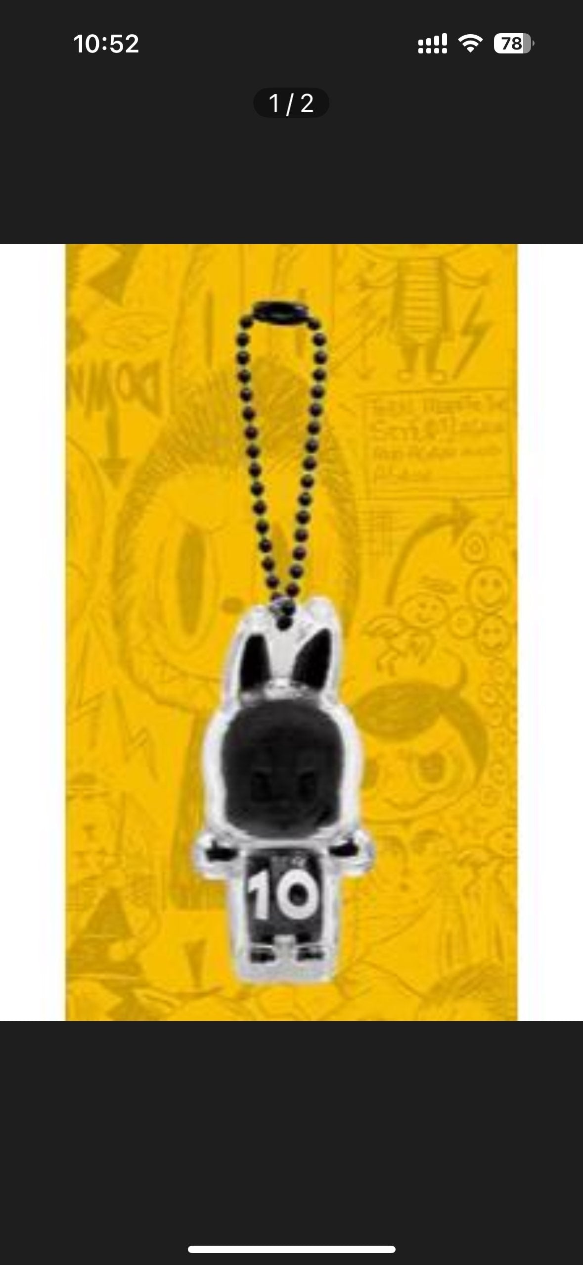 10th Anniversary Limited Edition Vinyl Plush Toy