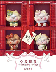 DIMIEMIE-WHISPERING WINGS