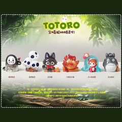 totoro