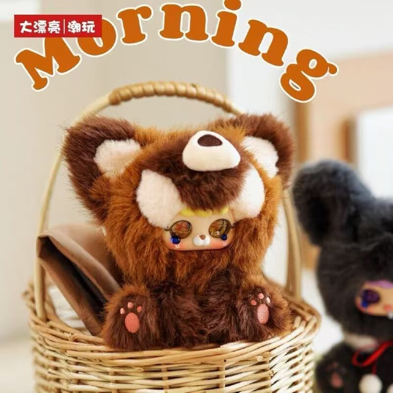 MIGO Fairy Tale Secret Plush Blind Box