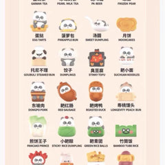 Mr.PA China World Hotel