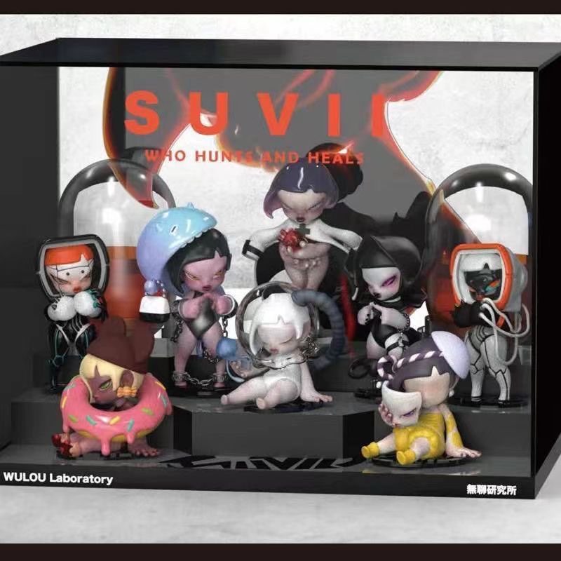 suvii