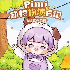 pimi-Animal Play Diary