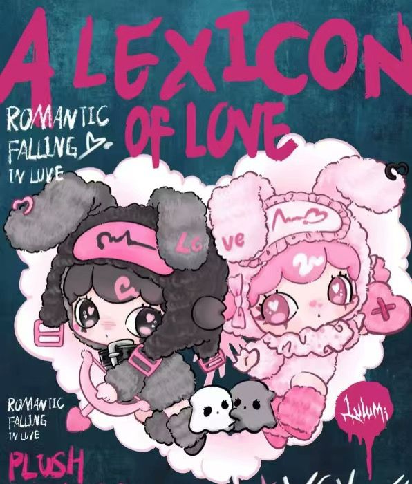 lulumi-A lexicon of love