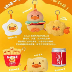 B.Duck Yellow Duck Food Plush Toy Blind Box