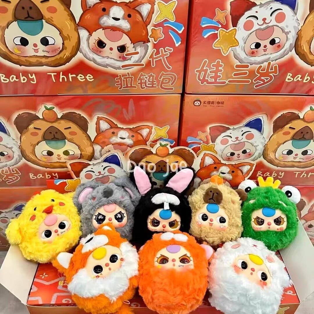 baby three-plush 2 generation zipper bag