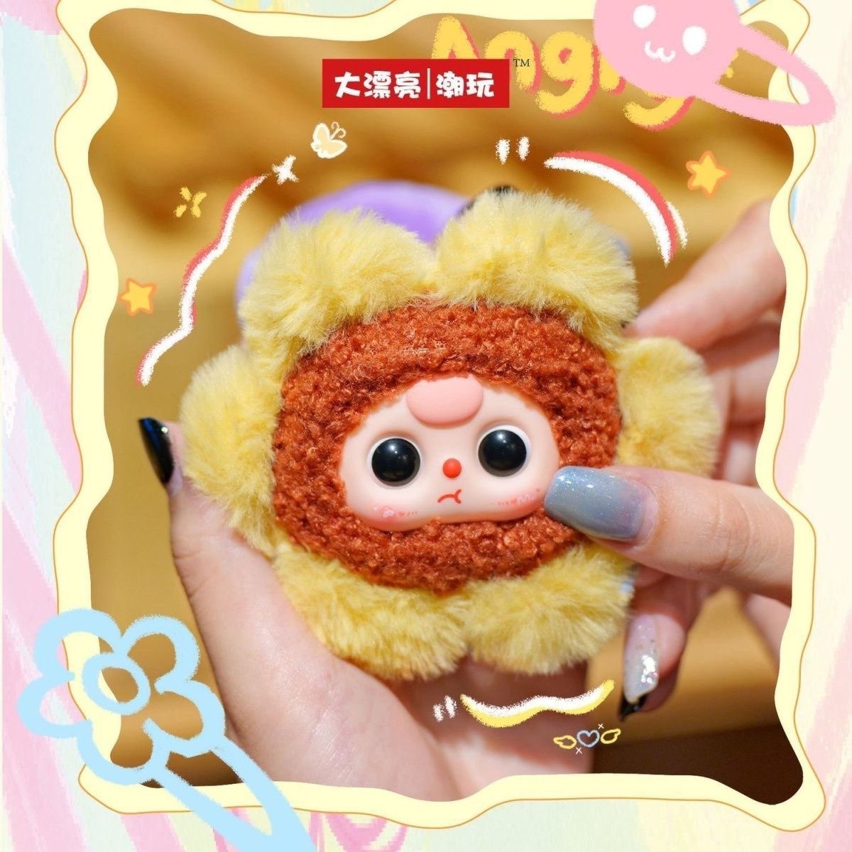 baby three-mengmeng hair tie blind box