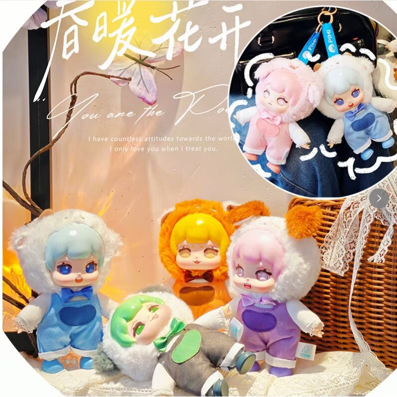 pimi-Animal Play Diary