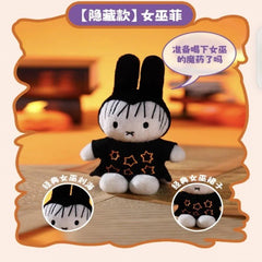 miffy-halloween gifts