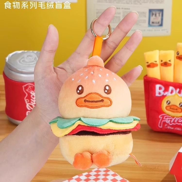 B.Duck Yellow Duck Food Plush Toy Blind Box
