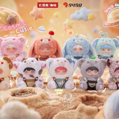 little universe 400% plush toy