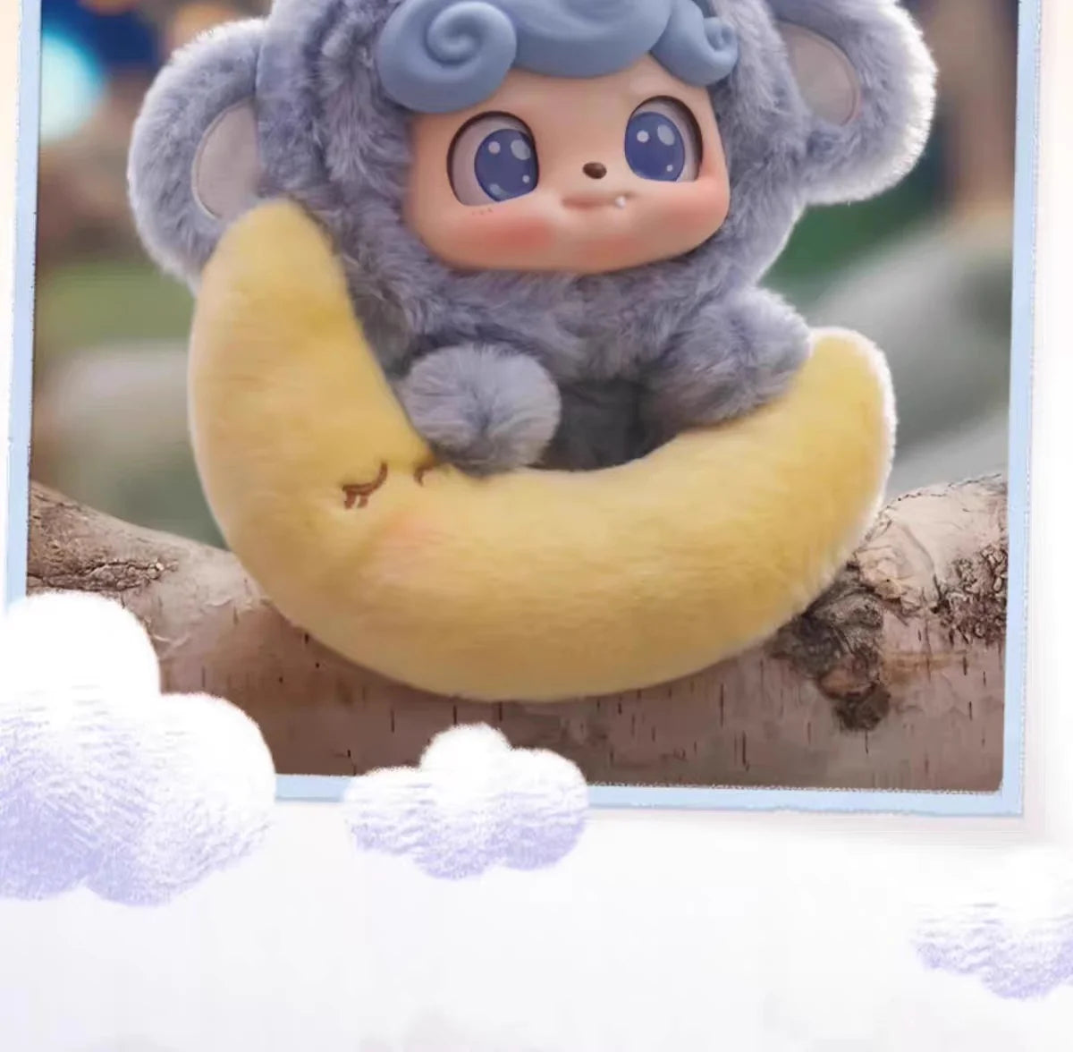 Q BABY Animal