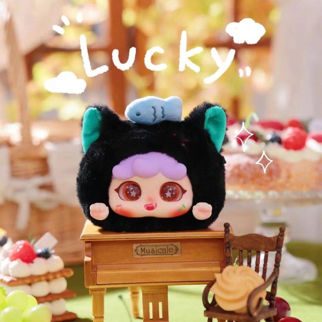 migo-baby three Animal Party Plush Series