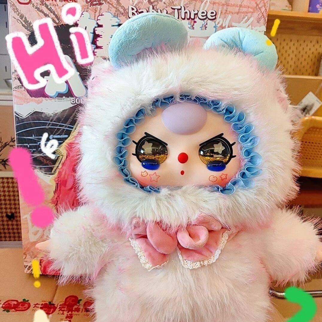 babythree AI800