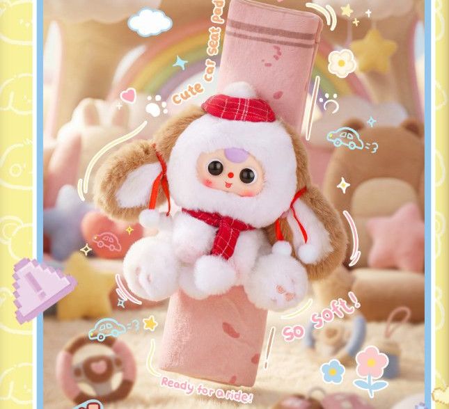 BABY three -car seatbelt shoulder pad blind box