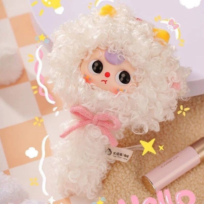 Baby Three-Magic Mirror V2 Plush toy
